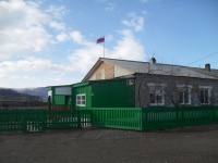 Джидинский район.