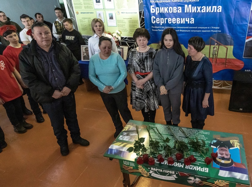 «Человек живет, пока жива память о нем&amp;quot;!.